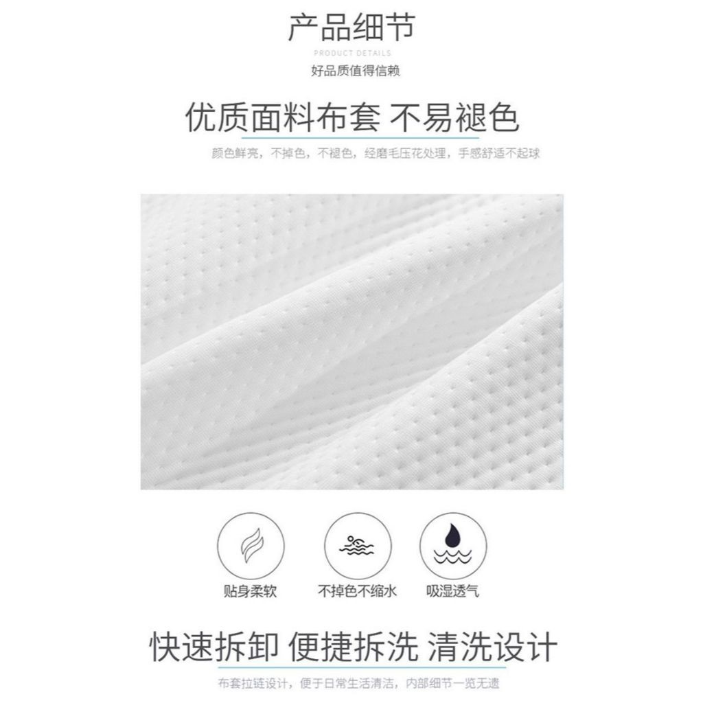 海绵床垫细节