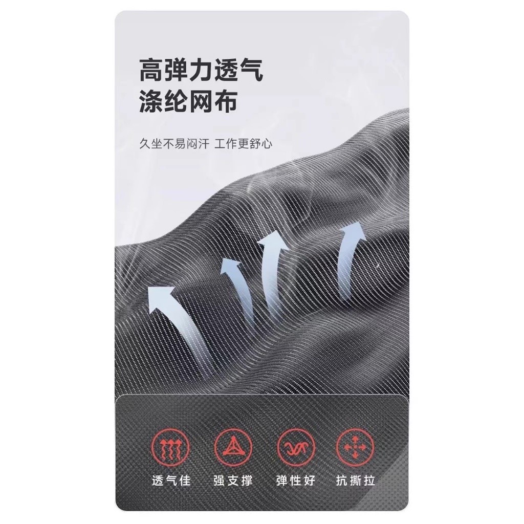 细节