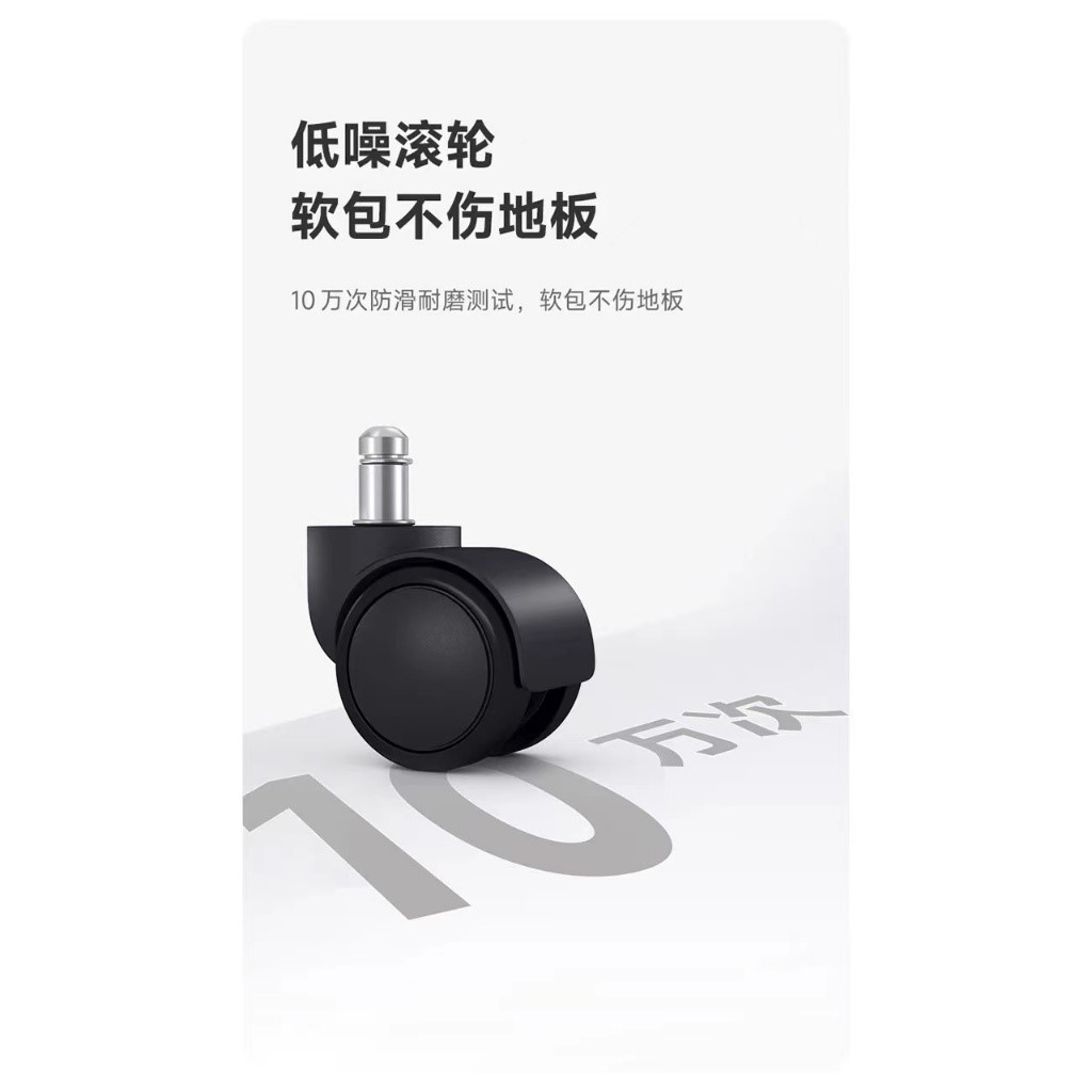 细节1